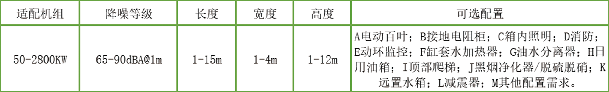 图层 26.png