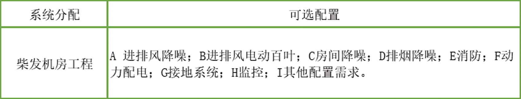 图层 18.png