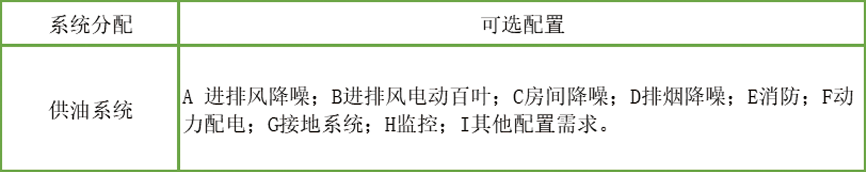 图层 19.png